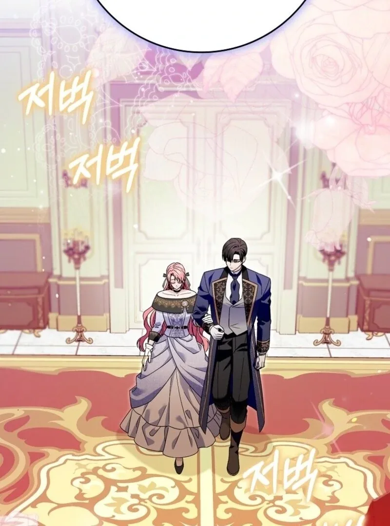 Beware of the Strongest Man Who is Crazy About Me Chapter 52 page 66