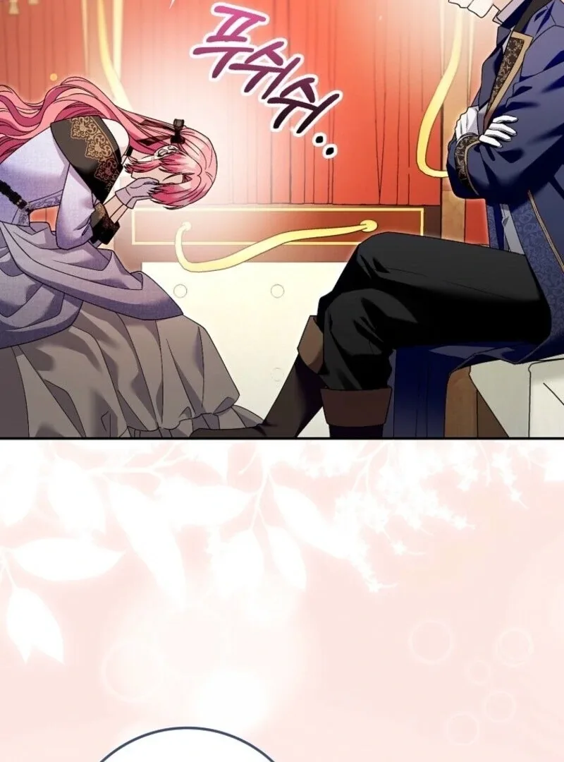 Beware of the Strongest Man Who is Crazy About Me Chapter 52 page 59