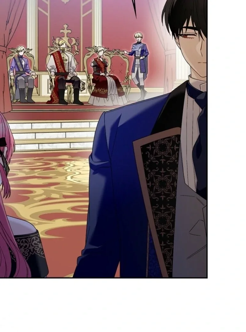 Beware of the Strongest Man Who is Crazy About Me Chapter 52 page 86