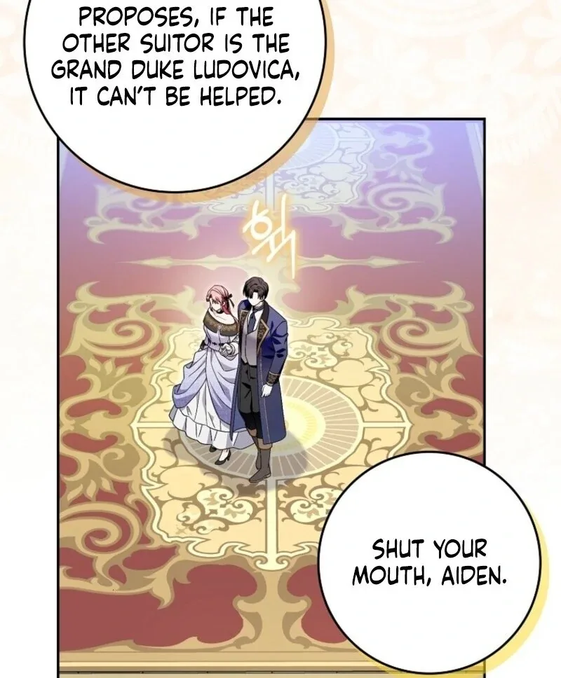 Beware of the Strongest Man Who is Crazy About Me Chapter 52 page 82
