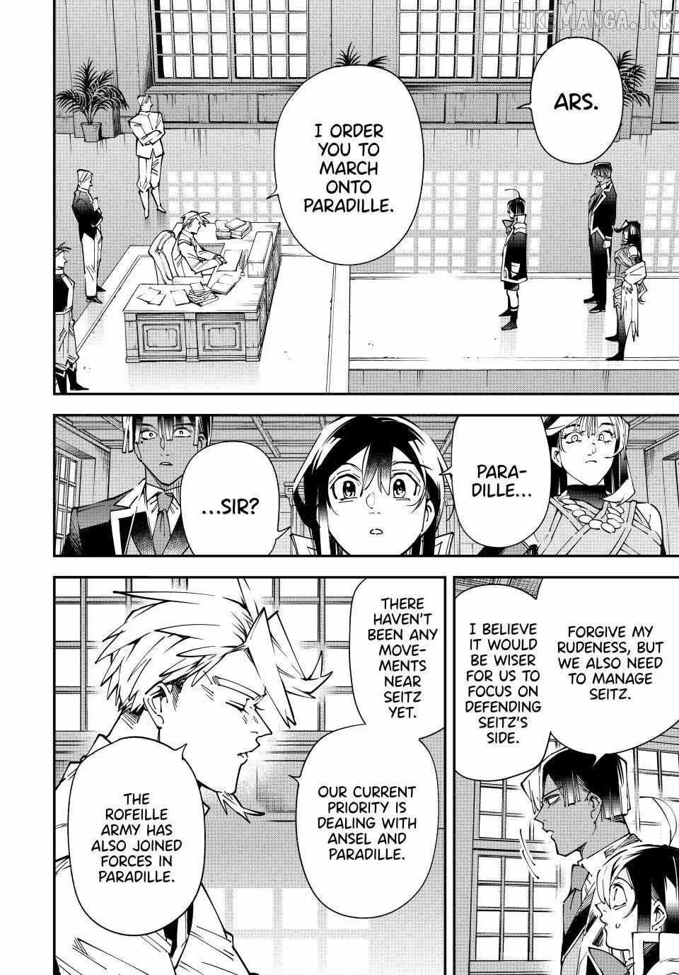 Reincarnated as an Aristocrat with an Appraisal Skill Chapter 184 page 16