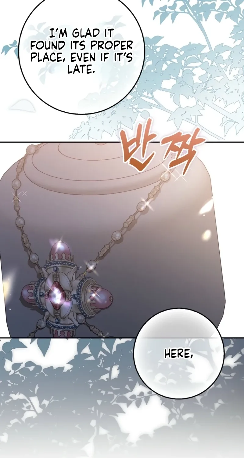 Beware of the Strongest Man Who is Crazy About Me Chapter 82 page 2