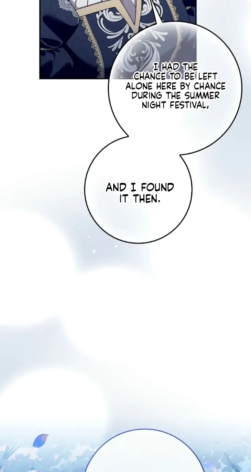 Beware of the Strongest Man Who is Crazy About Me Chapter 82 page 12
