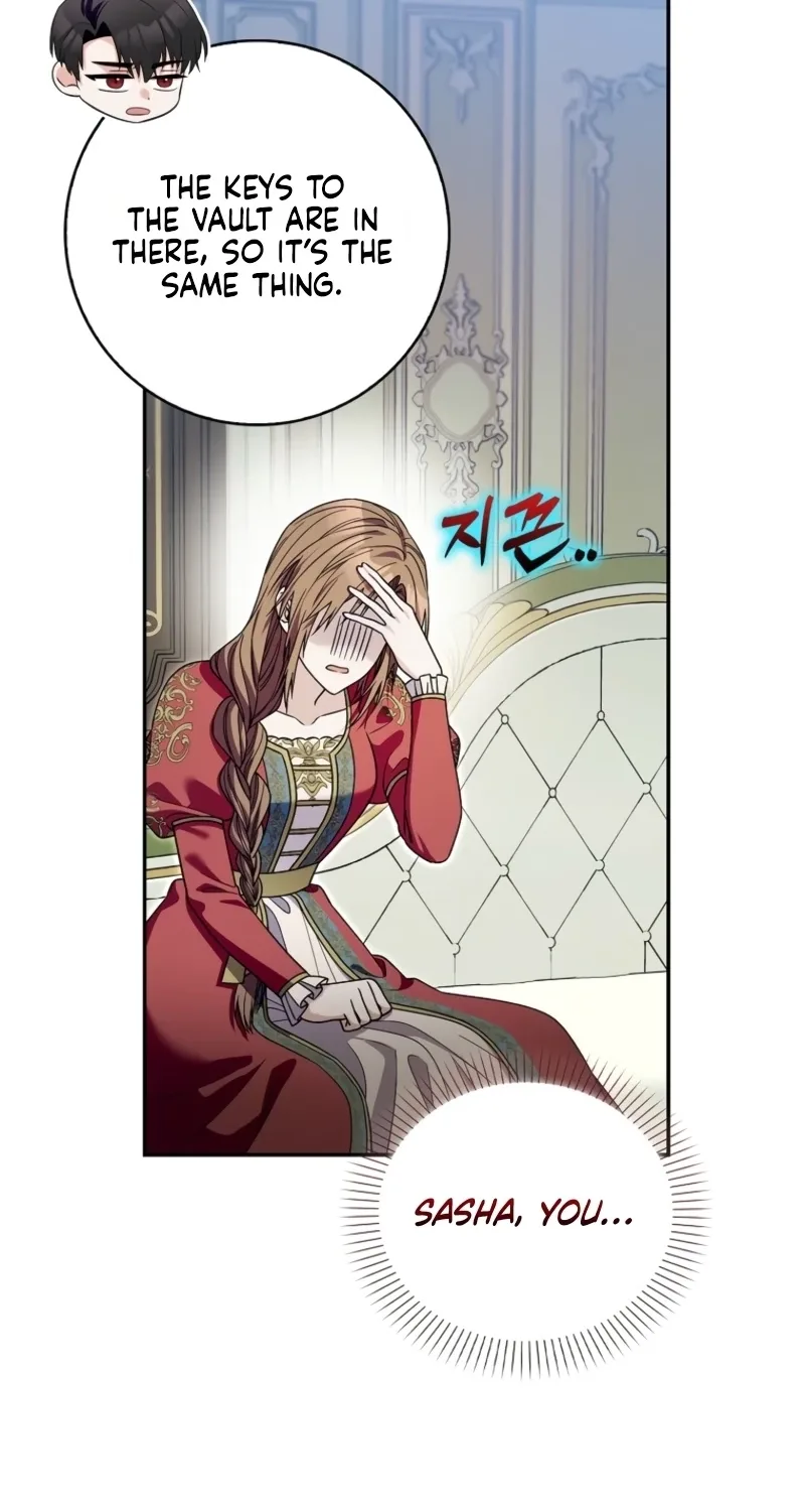 Beware of the Strongest Man Who is Crazy About Me Chapter 82 page 48