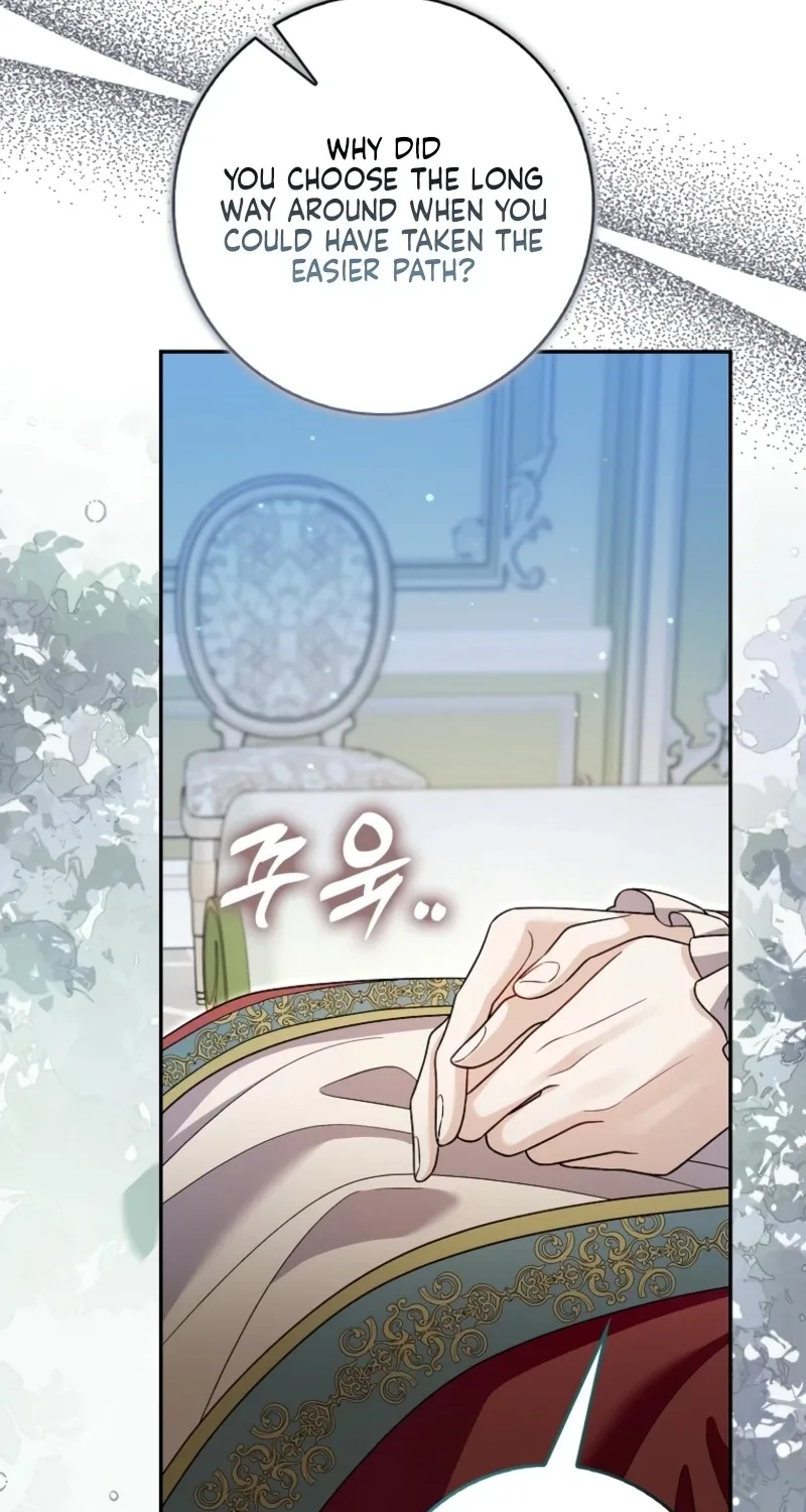 Beware of the Strongest Man Who is Crazy About Me Chapter 82 page 59