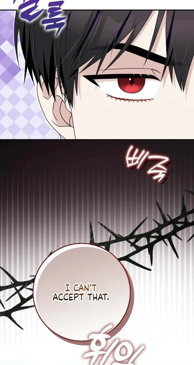 Beware of the Strongest Man Who is Crazy About Me Chapter 82 page 82