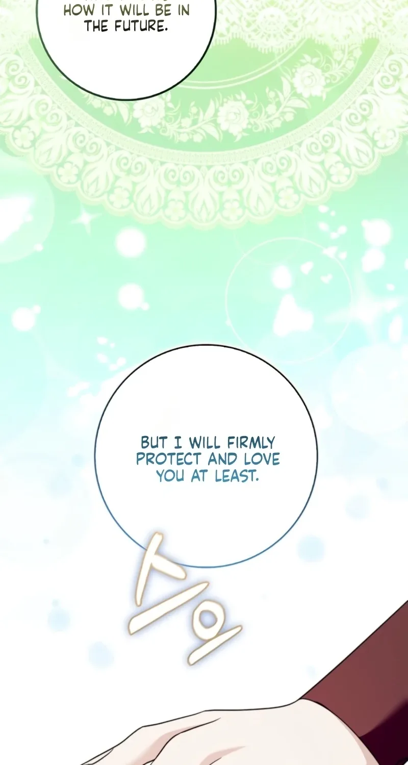 Beware of the Strongest Man Who is Crazy About Me Chapter 82 page 94