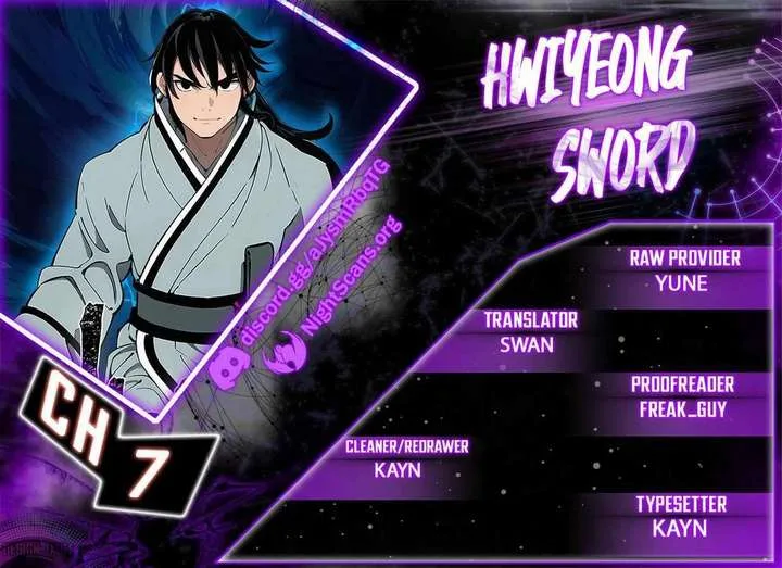 Biography of Hwiyeong Sword Chapter 7 page 1
