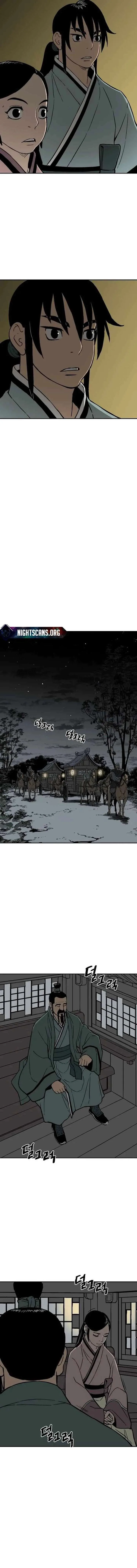 Biography of Hwiyeong Sword Chapter 10 page 4