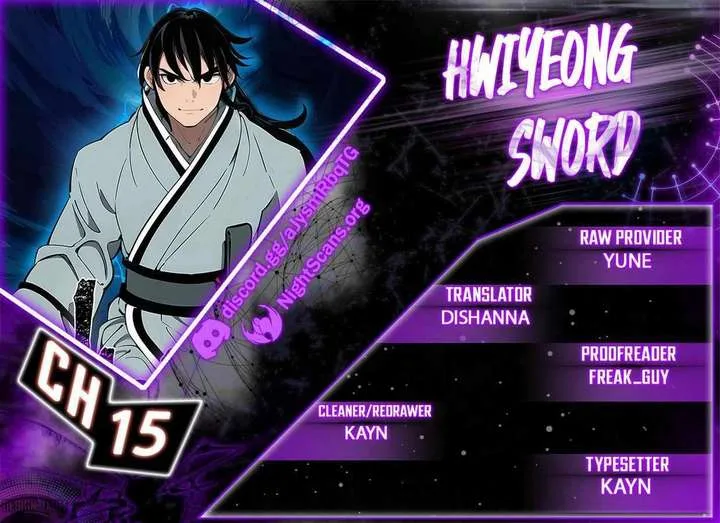 Biography of Hwiyeong Sword Chapter 15 page 1