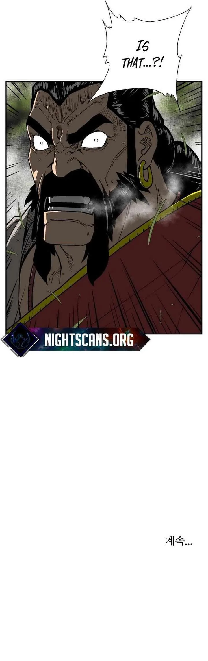 Biography of Hwiyeong Sword Chapter 15 page 7