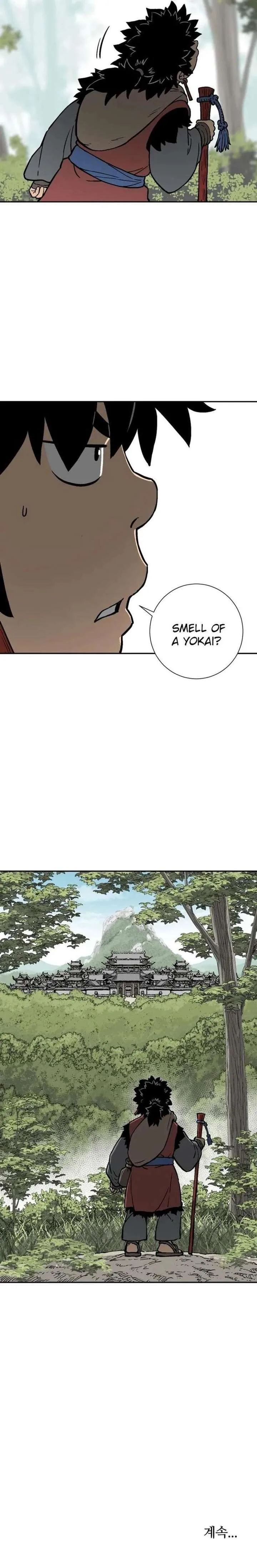 Biography of Hwiyeong Sword Chapter 10 page 13
