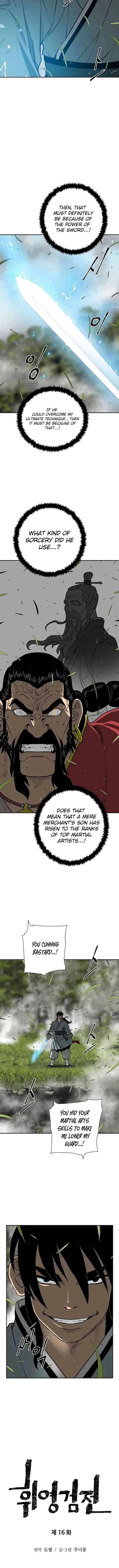 Biography of Hwiyeong Sword Chapter 16 page 2