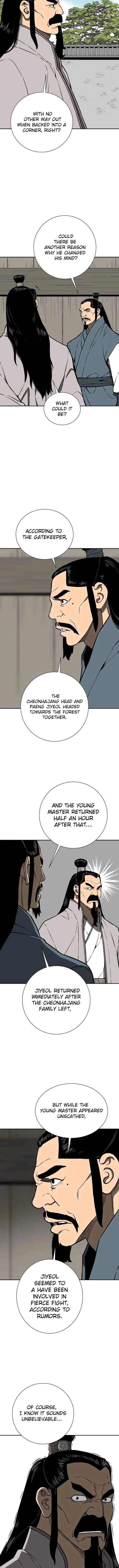 Biography of Hwiyeong Sword Chapter 16 page 14