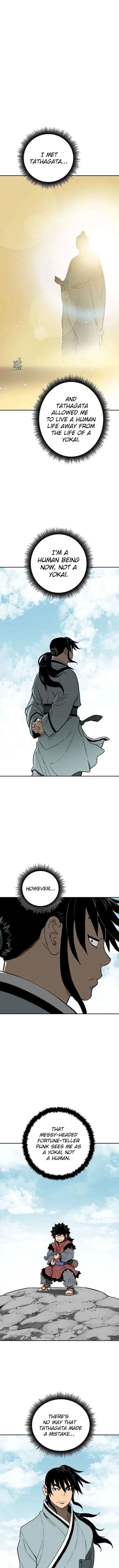 Biography of Hwiyeong Sword Chapter 18 page 1
