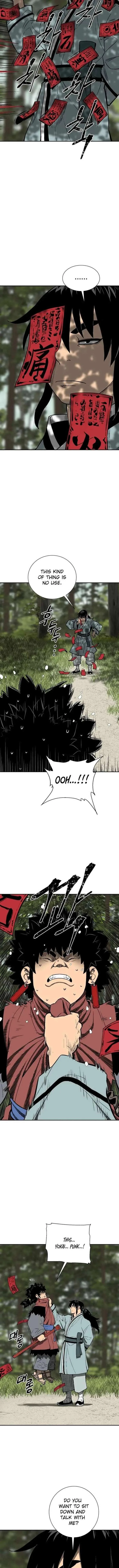 Biography of Hwiyeong Sword Chapter 17 page 15