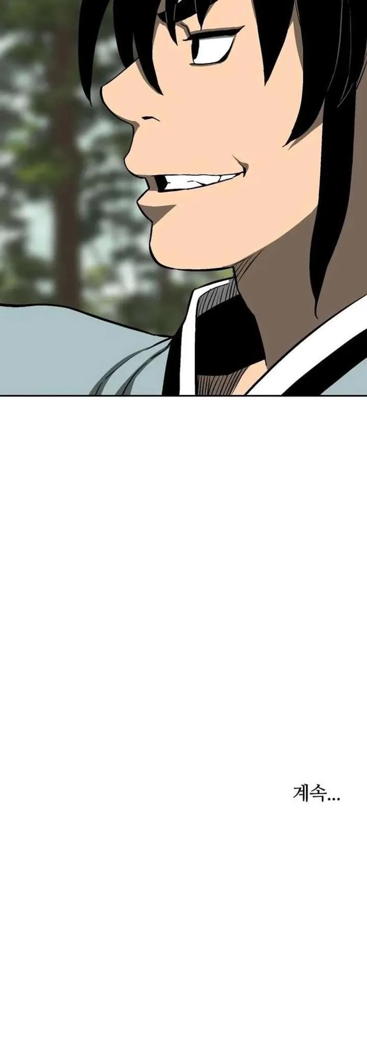 Biography of Hwiyeong Sword Chapter 17 page 16