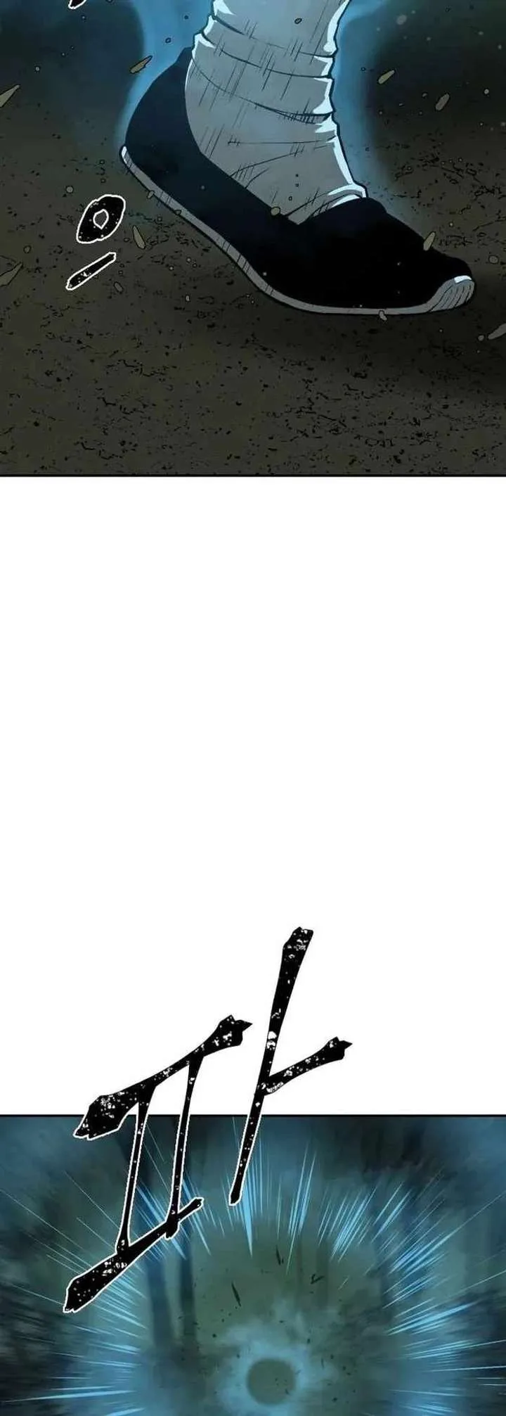 Biography of Hwiyeong Sword Chapter 22 page 12