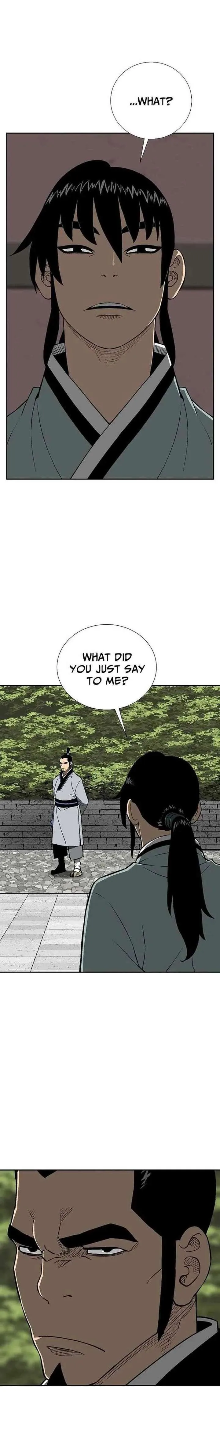 Biography of Hwiyeong Sword Chapter 28 page 1