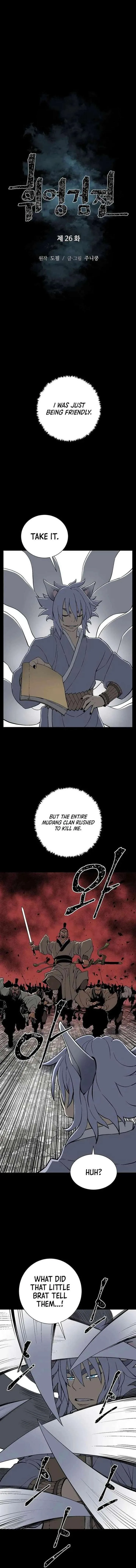 Biography of Hwiyeong Sword Chapter 26 page 3