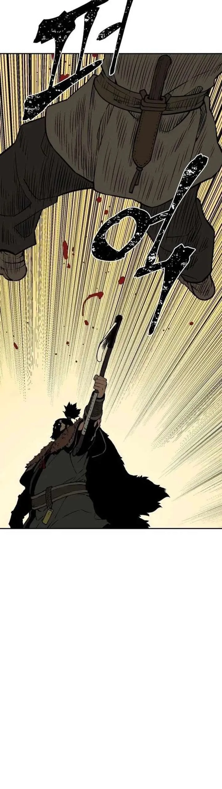 Biography of Hwiyeong Sword Chapter 21 page 8