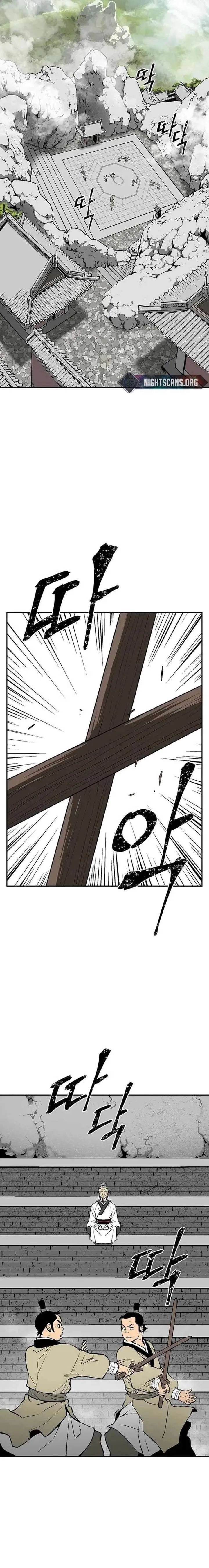 Biography of Hwiyeong Sword Chapter 28 page 13