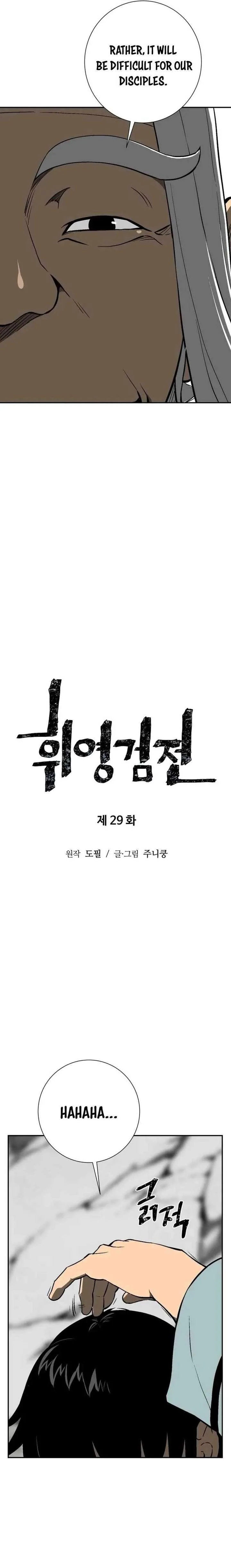 Biography of Hwiyeong Sword Chapter 29 page 7