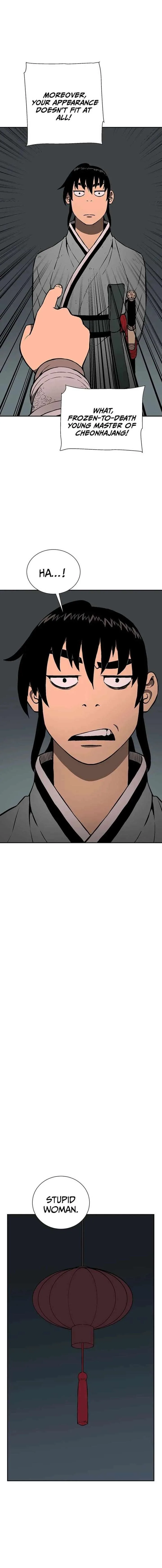 Biography of Hwiyeong Sword Chapter 33 page 11