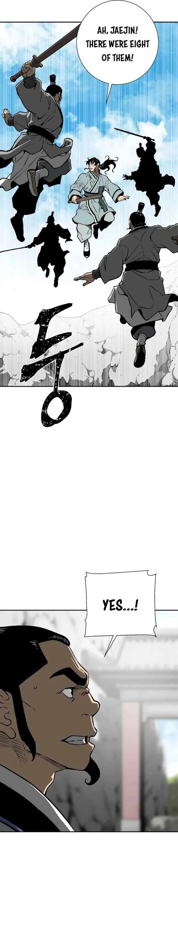 Biography of Hwiyeong Sword Chapter 29 page 18