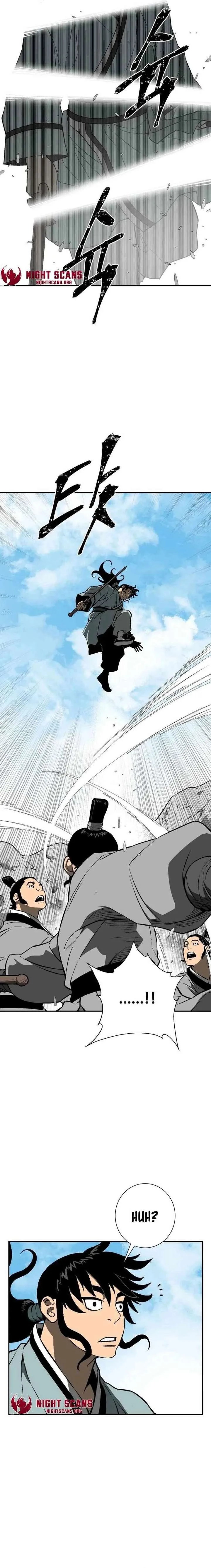 Biography of Hwiyeong Sword Chapter 29 page 17