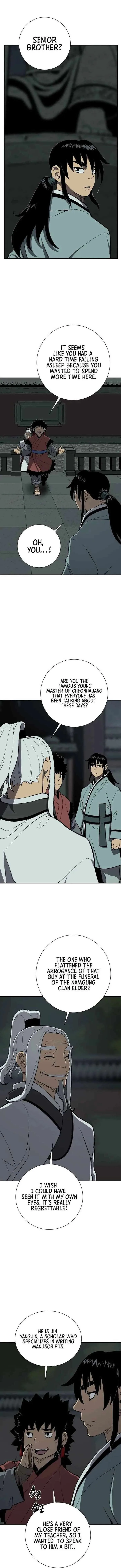 Biography of Hwiyeong Sword Chapter 25 page 1