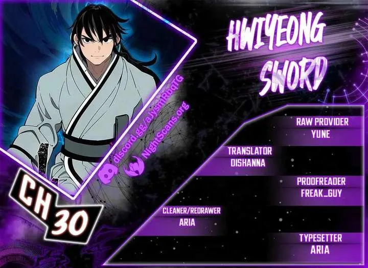 Biography of Hwiyeong Sword Chapter 30 page 1