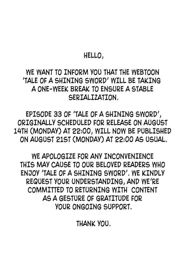 Biography of Hwiyeong Sword Chapter 32 page 1