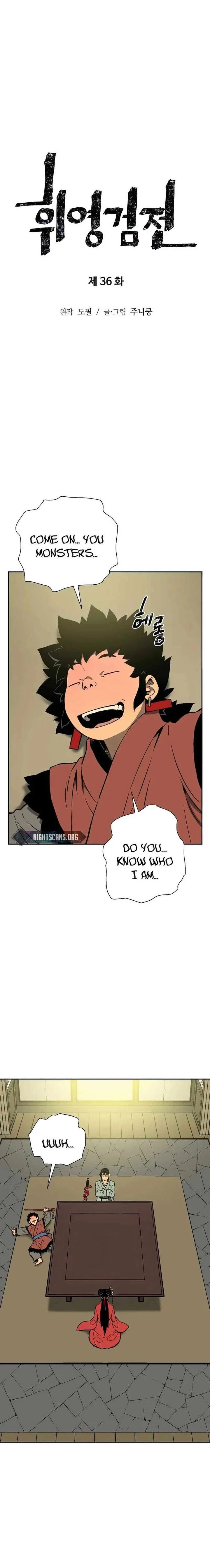 Biography of Hwiyeong Sword Chapter 36 page 8
