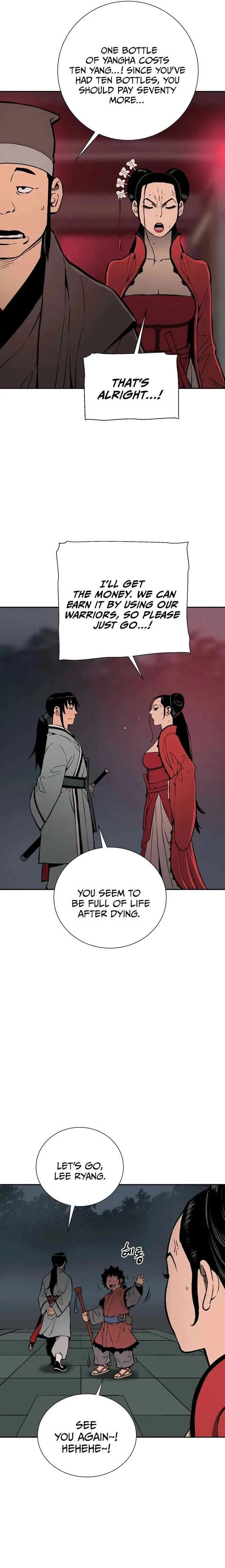 Biography of Hwiyeong Sword Chapter 36 page 21