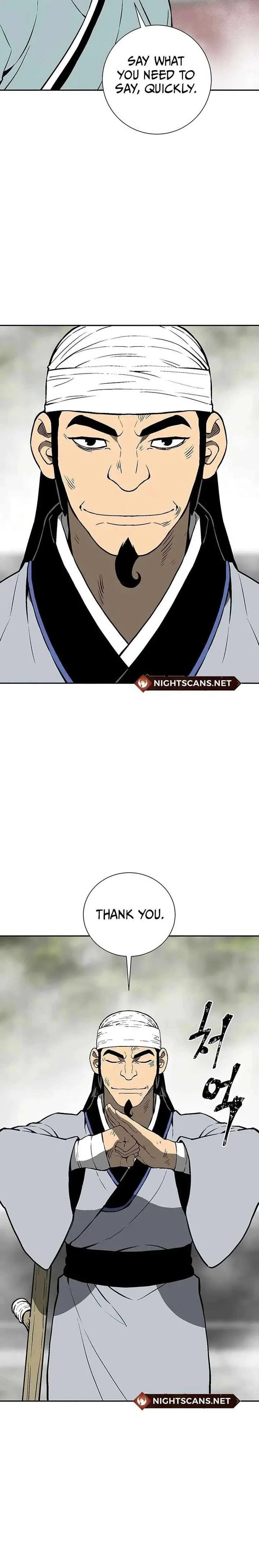 Biography of Hwiyeong Sword Chapter 37 page 14