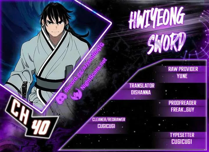 Biography of Hwiyeong Sword Chapter 40 page 1