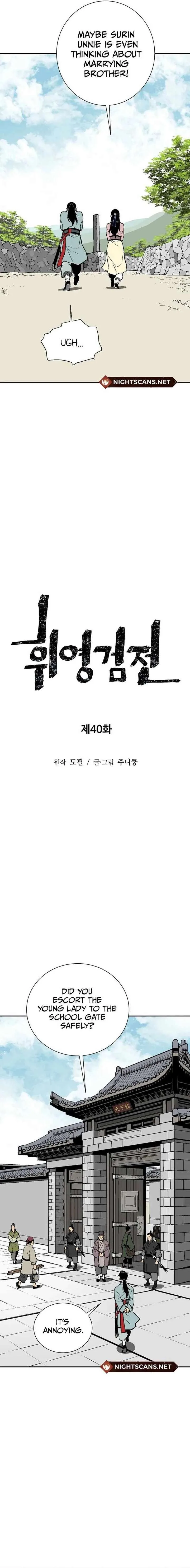 Biography of Hwiyeong Sword Chapter 40 page 5