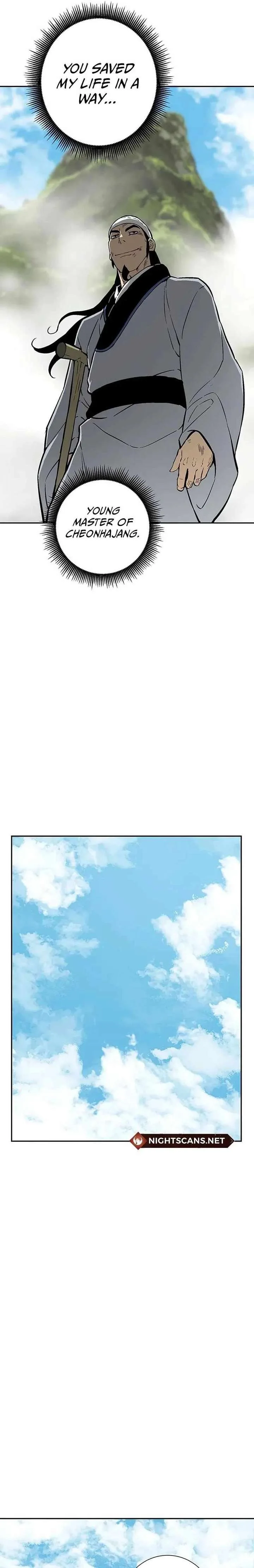 Biography of Hwiyeong Sword Chapter 37 page 17