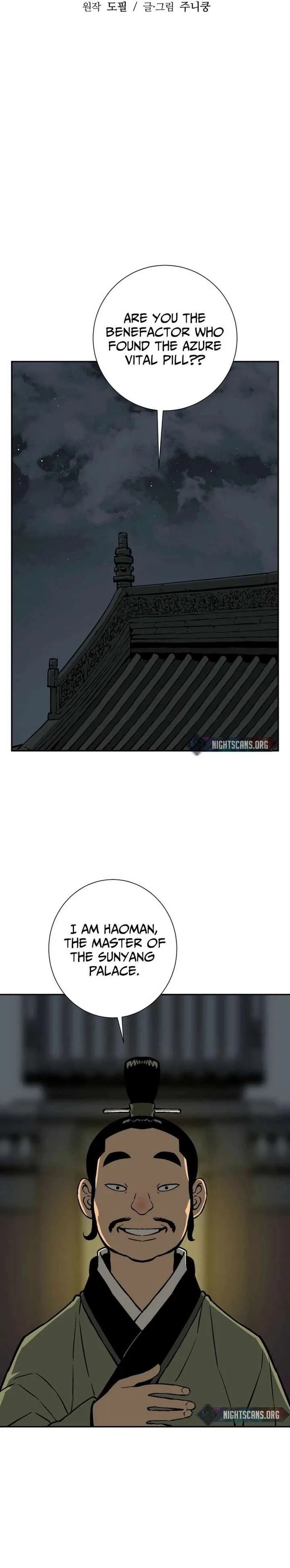 Biography of Hwiyeong Sword Chapter 32 page 7
