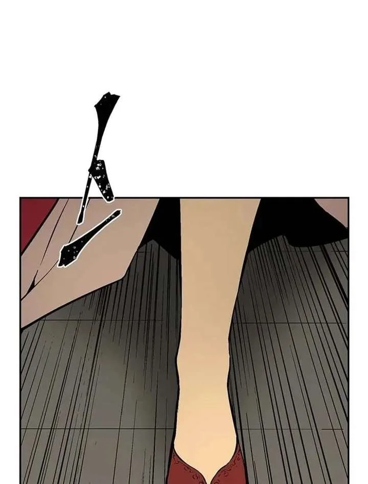 Biography of Hwiyeong Sword Chapter 34 page 1