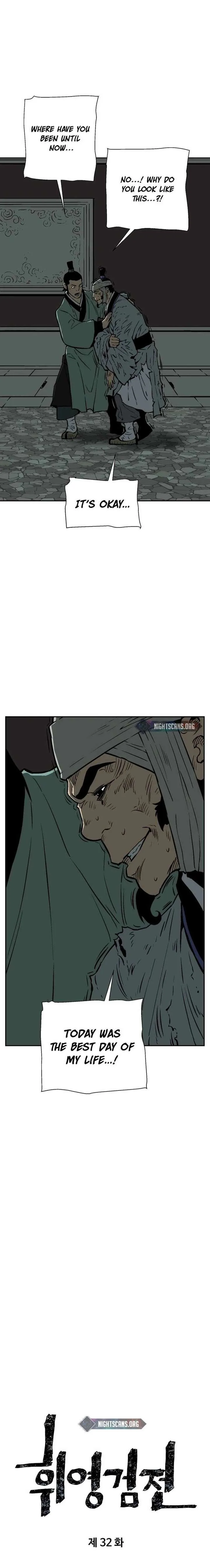 Biography of Hwiyeong Sword Chapter 32 page 6