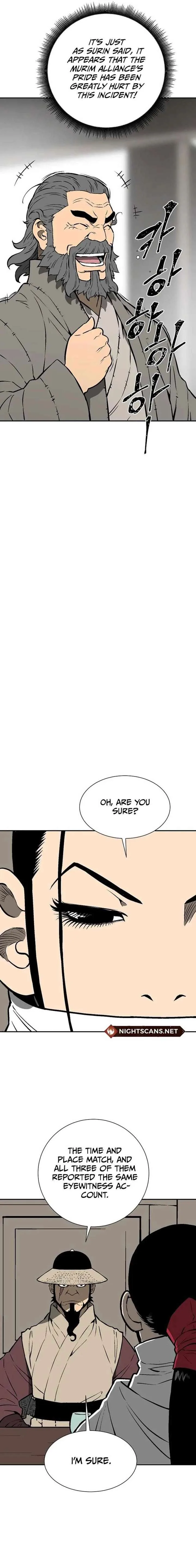 Biography of Hwiyeong Sword Chapter 41 page 3