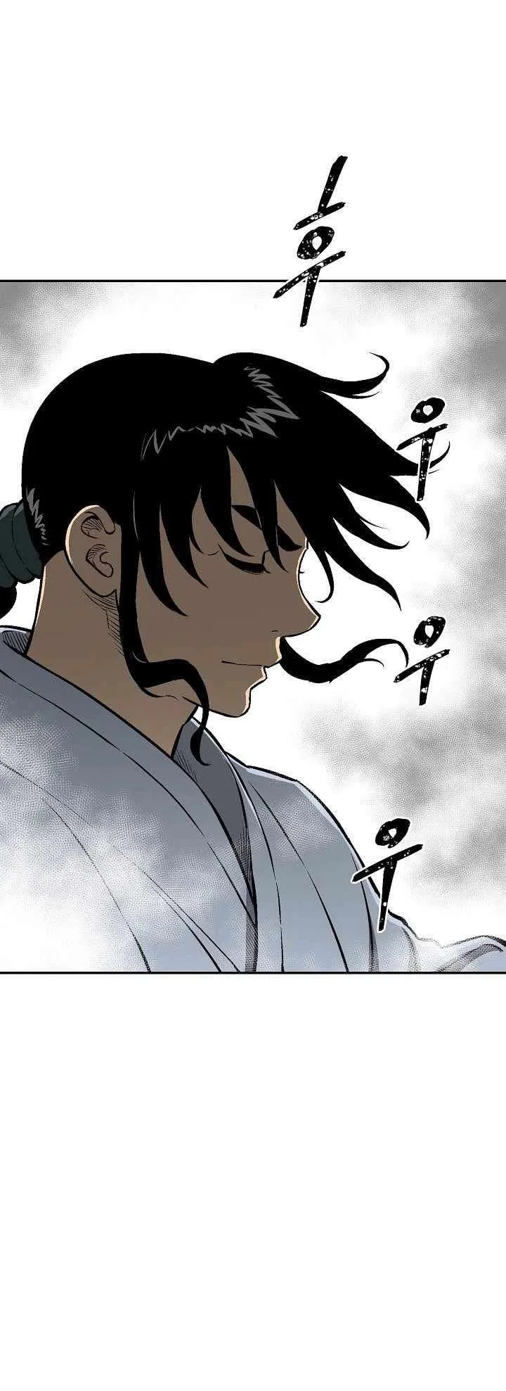 Biography of Hwiyeong Sword Chapter 39 page 23