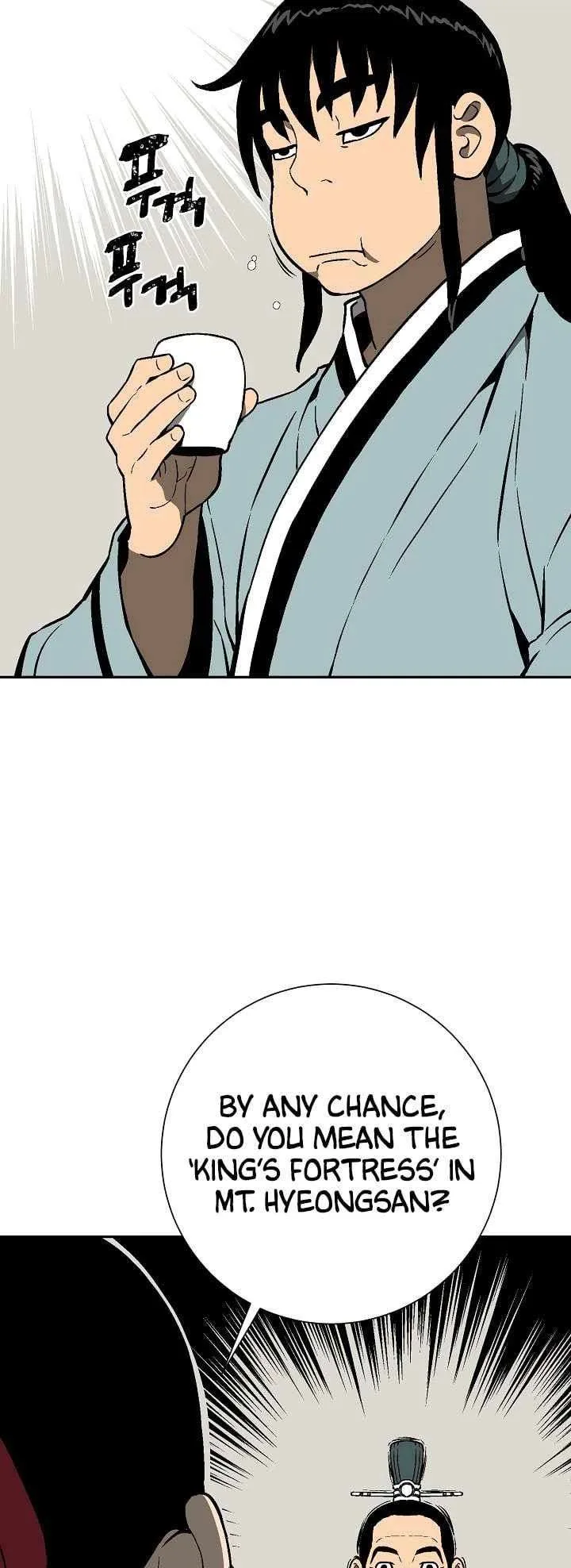 Biography of Hwiyeong Sword Chapter 38 page 42