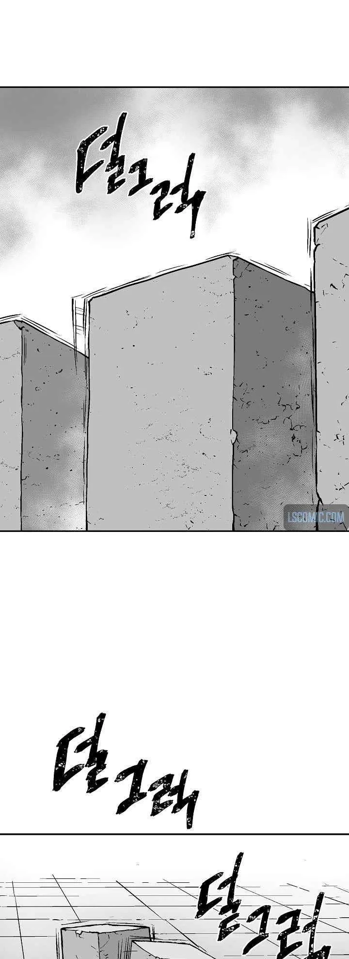 Biography of Hwiyeong Sword Chapter 39 page 24
