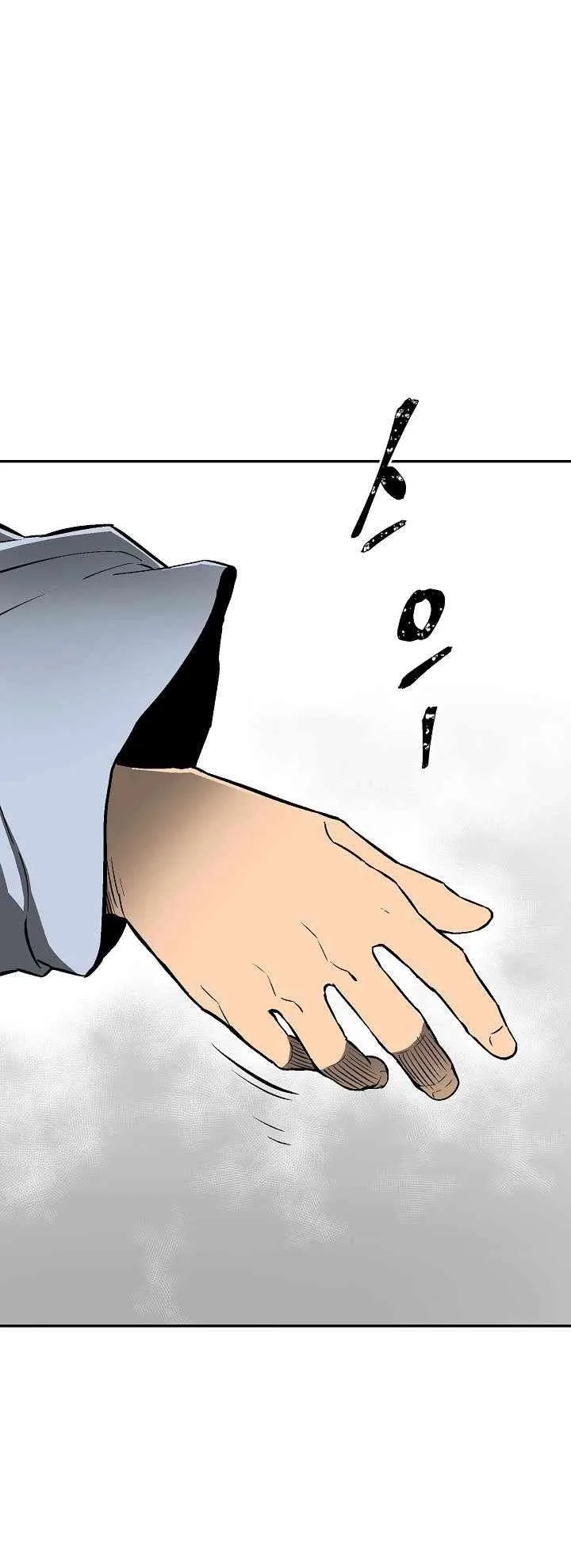 Biography of Hwiyeong Sword Chapter 39 page 30