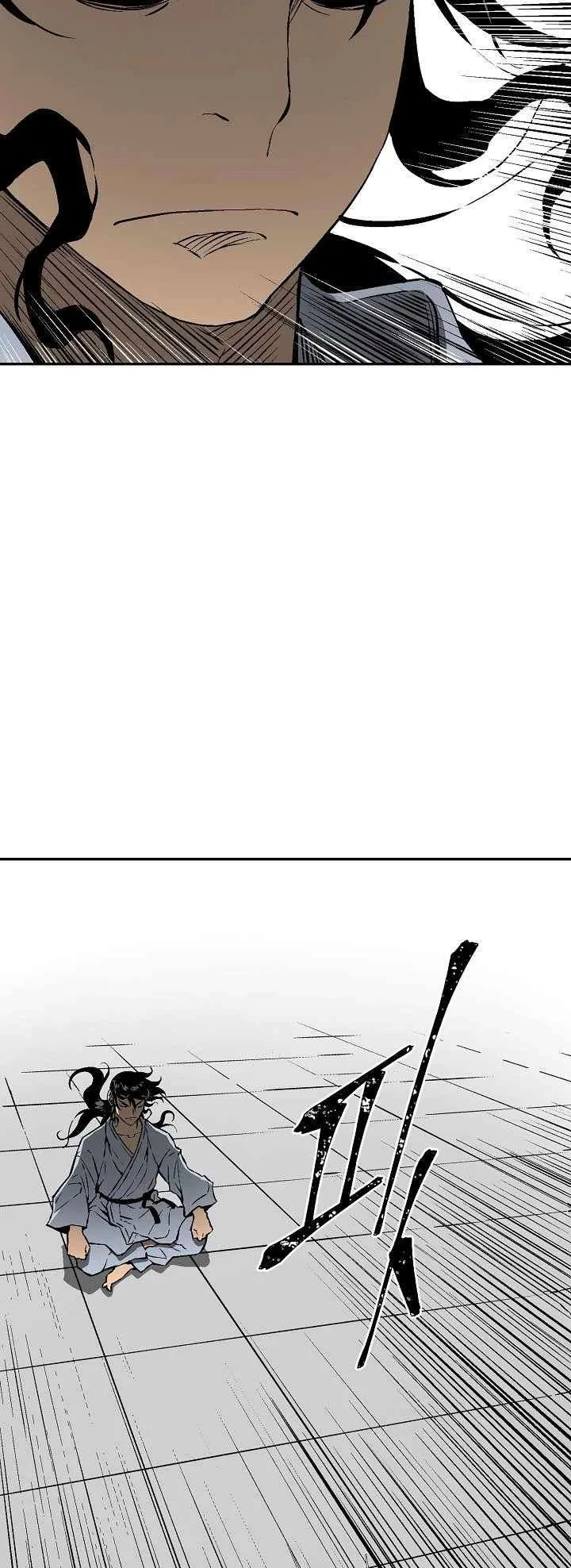 Biography of Hwiyeong Sword Chapter 39 page 26
