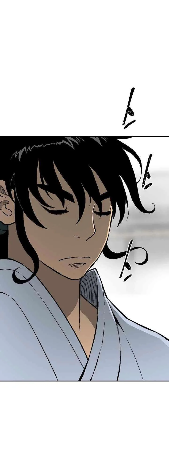 Biography of Hwiyeong Sword Chapter 39 page 20