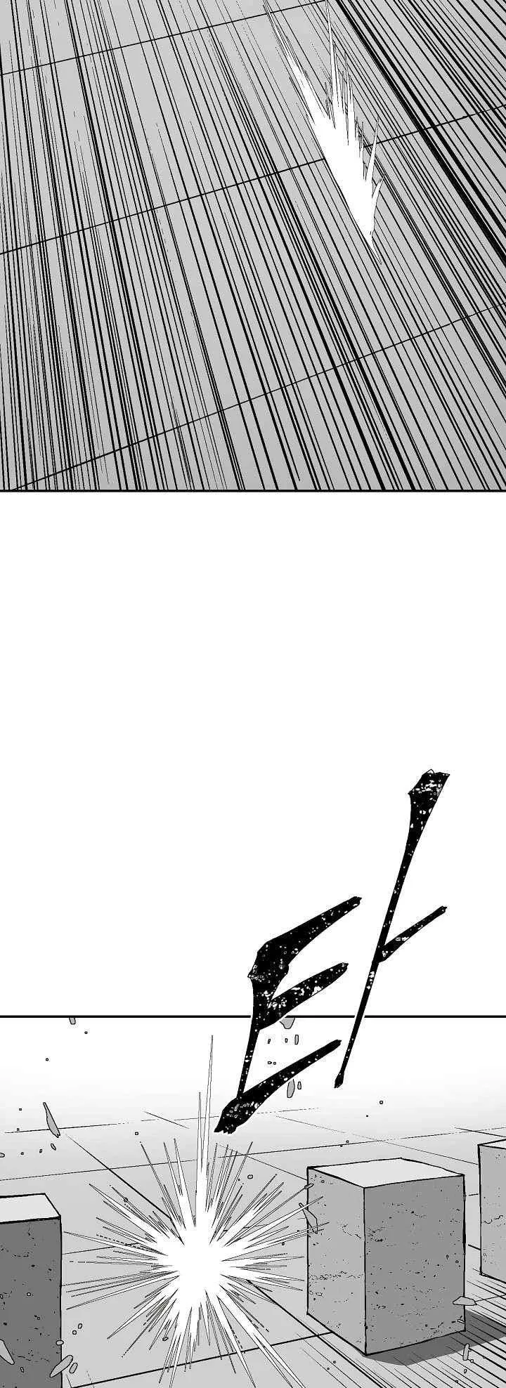 Biography of Hwiyeong Sword Chapter 39 page 27